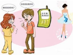 汕头市寻人公司就单身女孩失踪原因总结